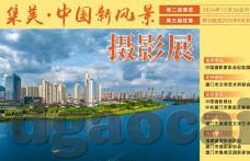 麻豆直播app下载官网-麻豆直播，点亮生活娱乐的新篇章